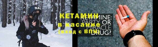 индика Белокуриха