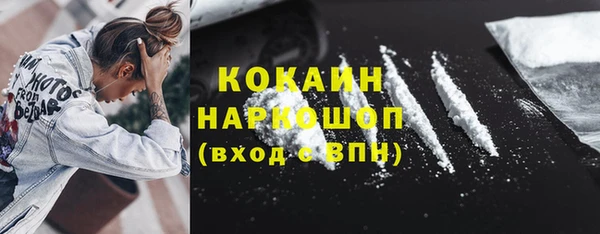 хмурый Беломорск