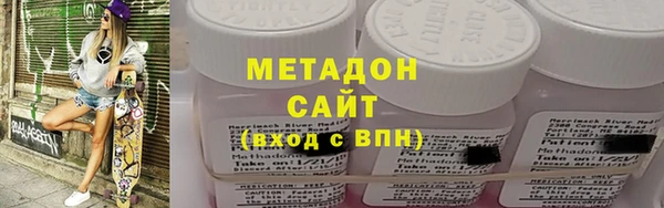 mix Бронницы
