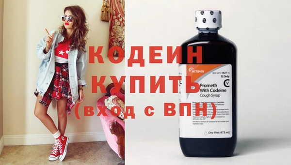 хмурый Беломорск