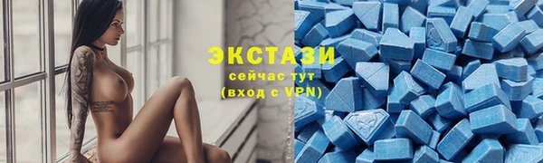 mix Бронницы