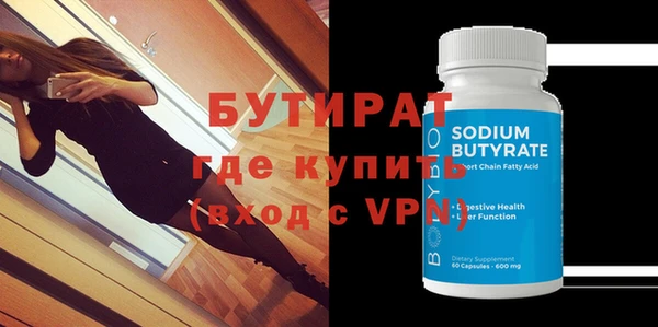 хмурый Беломорск