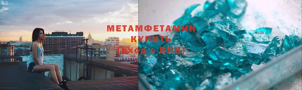 стафф Богданович