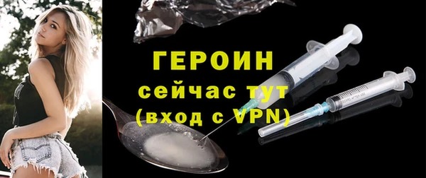 СК Белоозёрский