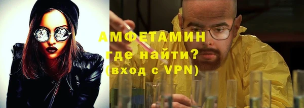 хмурый Беломорск