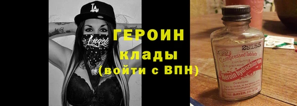 стафф Богданович