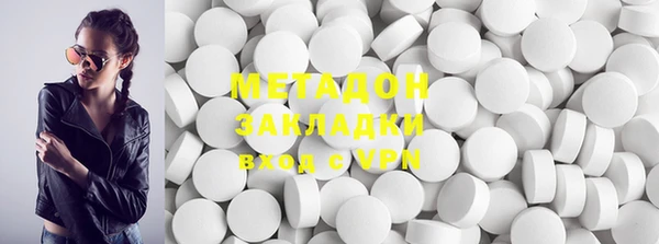 стафф Богданович