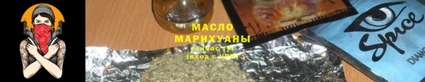 mix Богородицк