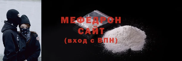 СК Белоозёрский