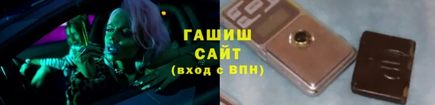 СК Белоозёрский