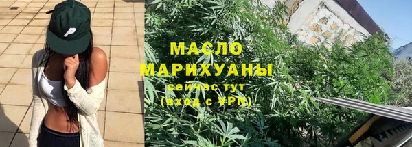 СК Белоозёрский