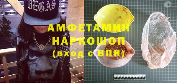 индика Белокуриха