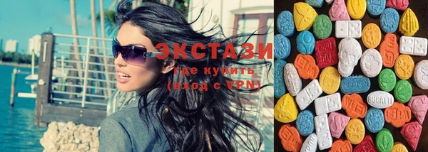 хмурый Беломорск