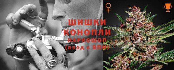 mix Бронницы