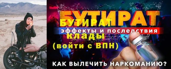 хмурый Беломорск