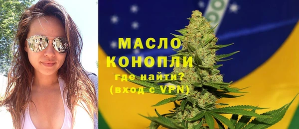 СК Белоозёрский