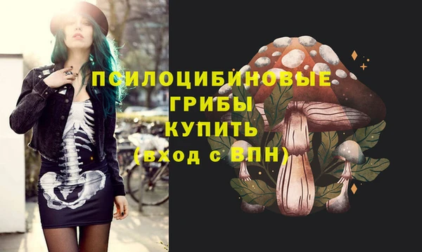 СК Белоозёрский