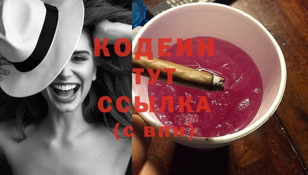 хмурый Беломорск