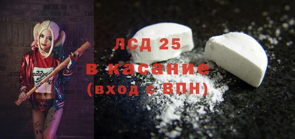 СК Белоозёрский