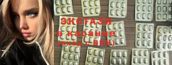хмурый Беломорск