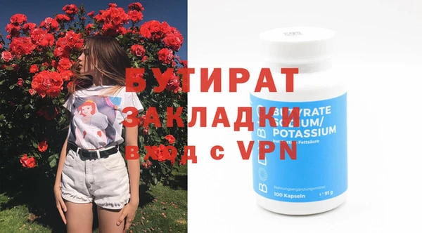 СК Белоозёрский