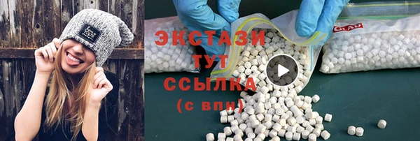 хмурый Беломорск