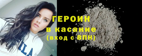 марихуана Бугульма