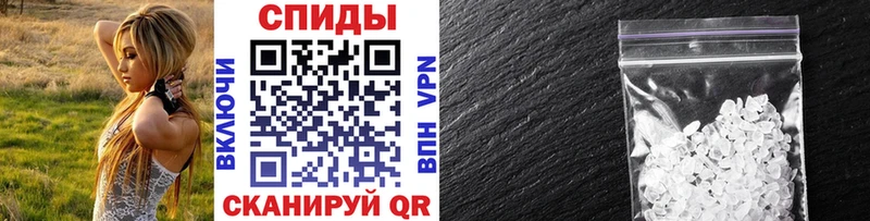Первитин винт  kraken вход  Балашов 
