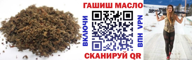 Дистиллят ТГК концентрат  Балашов 